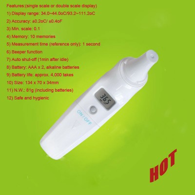 Gun Type non-contact IR Laser 2017 infrared thermometer for baby