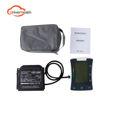 Portable sphygmometer Digital blood pressure monitor Arm BP Monitor