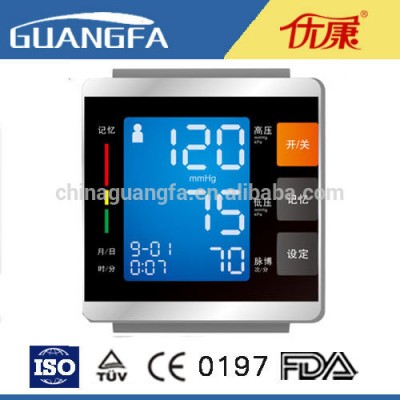 iso certificate automatic wrist digital lcd blood pressure monitor